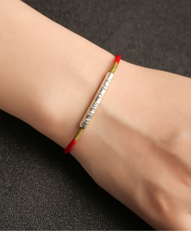 Tibetan Lucky Bracelet Red String Bracelet Buddhist Lucky Charm - Eternelle.shop