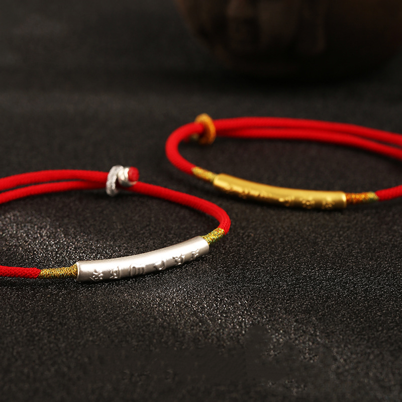 Tibetan Lucky Bracelet Red String Bracelet Buddhist Lucky Charm - Eternelle.shop