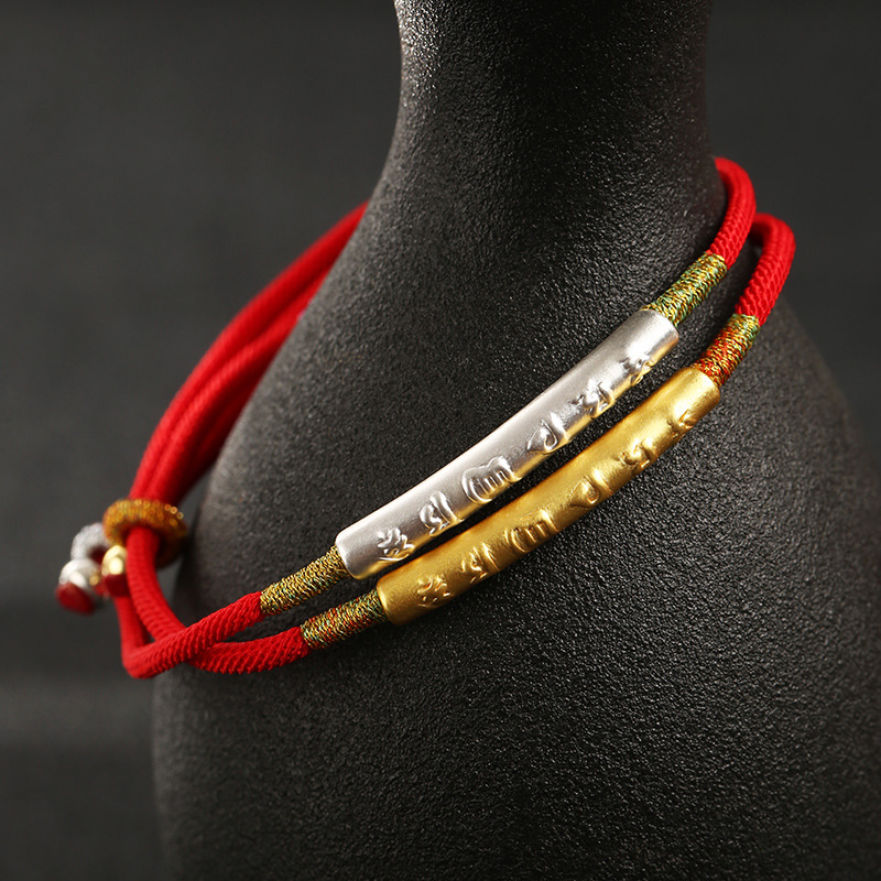 Tibetan Lucky Bracelet Red String Bracelet Buddhist Lucky Charm - Eternelle.shop